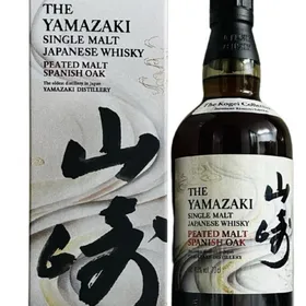 Yamazaki Kogei Collection - Peated Malt Spanish Oak