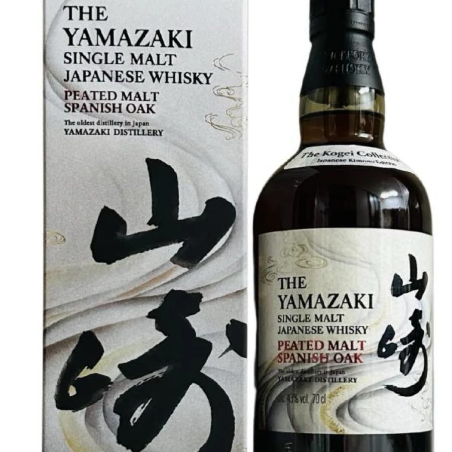 Yamazaki Kogei Collection - Peated Malt Spanish Oak