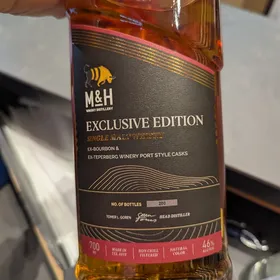 Milk and Honey (M&H) - Exclusive Edition