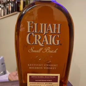 Elijah Craig Small Batch Sal's Beverage World Exclusive