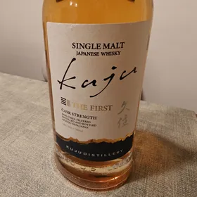 Kuju the first