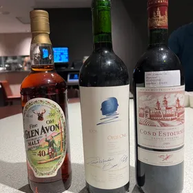 Glen Avon 40 Year Highland Single Malt