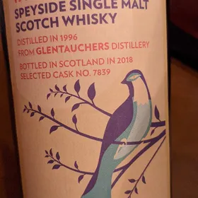 Samaroli 1996 Glentauchers 22 year Cask 7839