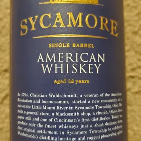 Sycamore 12 Year Single Barrel