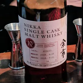 Nikka Yoichi Single Cask Malt 2008