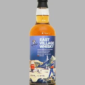 Speyside Region 1973 44 Year (East Village)