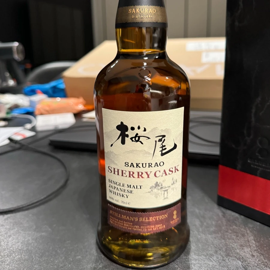 Sakurao Sherry Cask