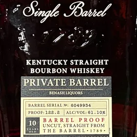 Elijah Craig Single Barrel Benash Liquors 10 year Barrel #6049934