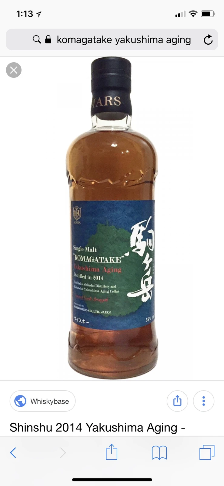 Mars Komagatake Yakushima Aging