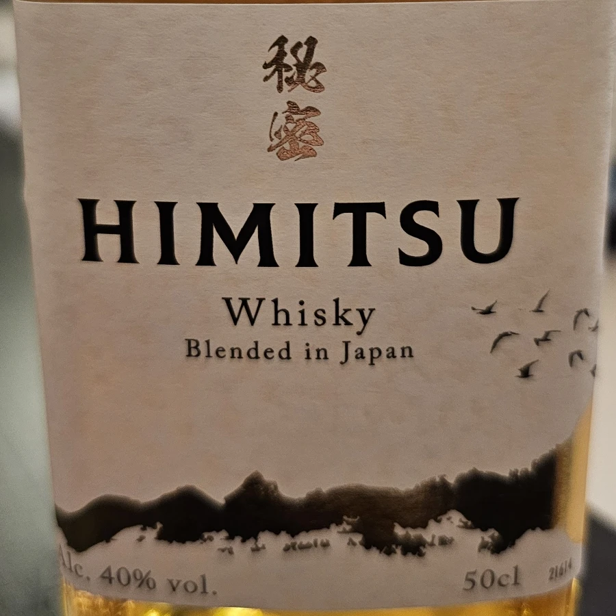 Himitsu