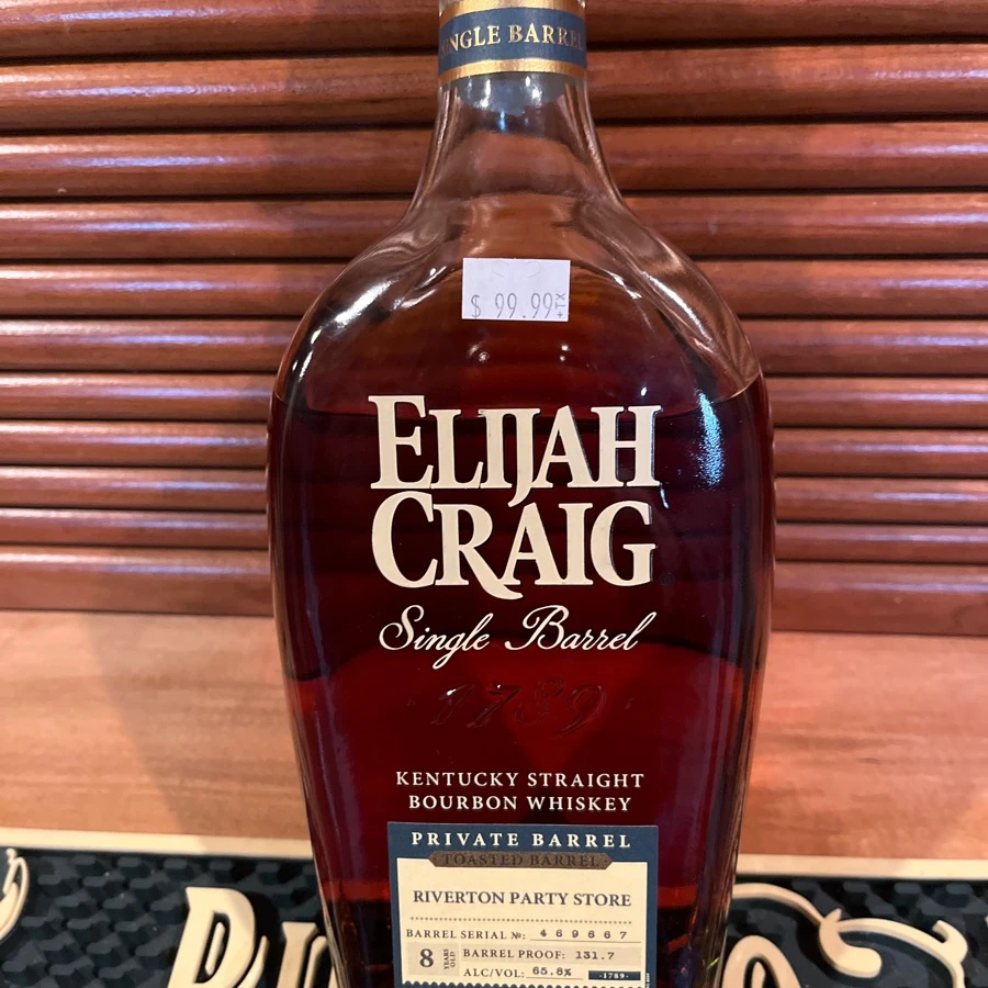 Elijah Craig Single Barrel Private Barrel RPS pick