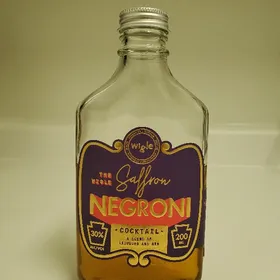 The Wigle Saffron Negroni Cocktail