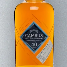 Cambus 40 Year 1975 (2016 Special Release)
