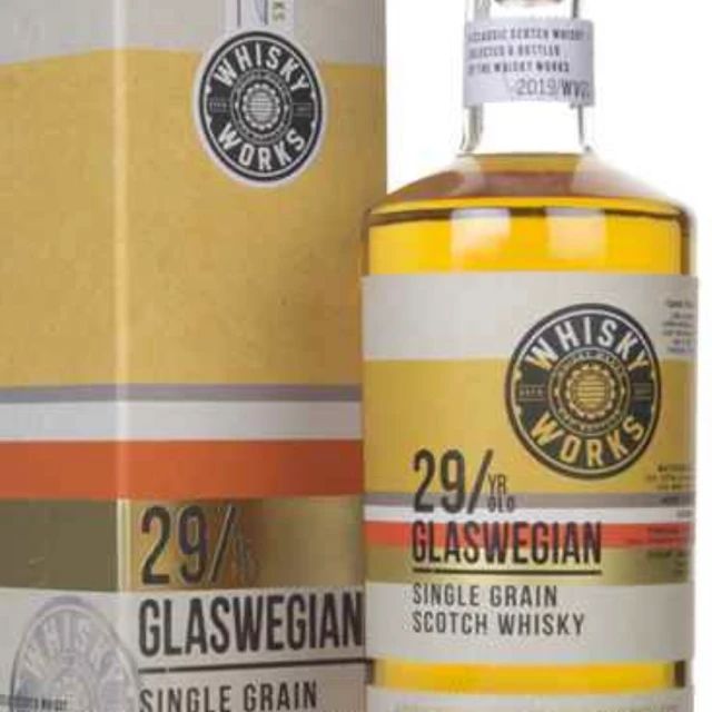 Whisky Works Glaswegian