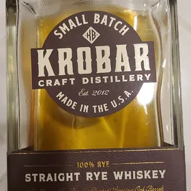 Straight Rye Whiskey