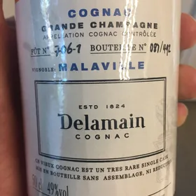 Delamain Malaville Grande Champagne