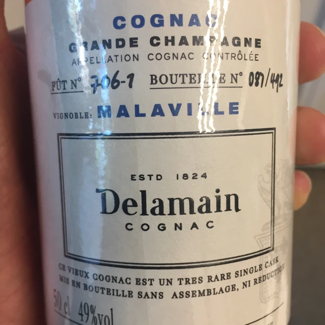 Delamain Malaville Grande Champagne