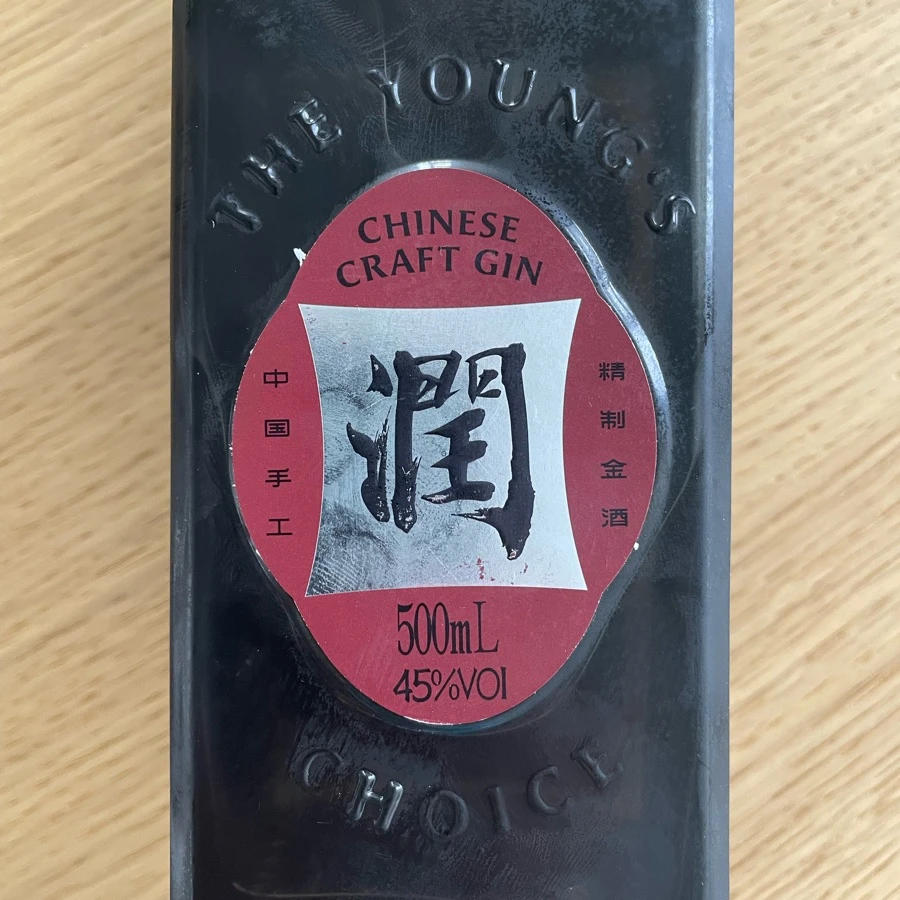 The Young's Choice Chinese Craft Gin