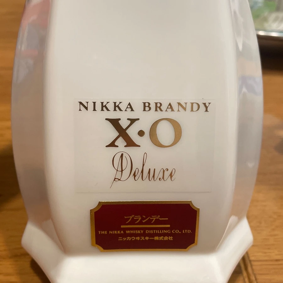 Nikka Brandy XO Deluxe