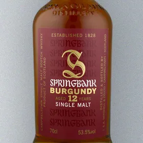 Springbank 12 Year Burgundy Wood