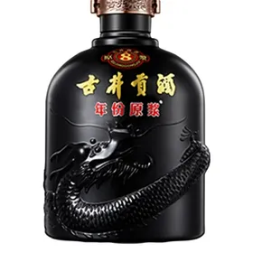Gujing Gong Baijiu Ancient 8 Year