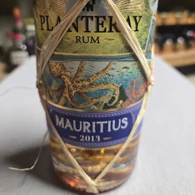 Planteray Mauritius