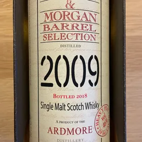 Wilson & Morgan Barrel Selection