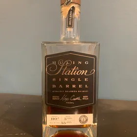 Huling Station Single Barrel
