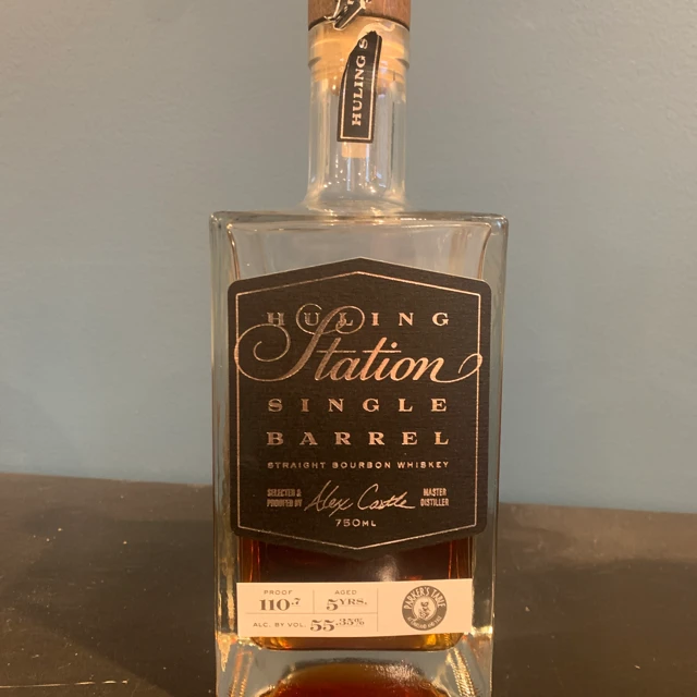 Huling Station Single Barrel