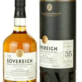 Caledonian The Sovereign 1982 (Hunter Laing)