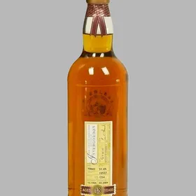 Invergordon 1965 38 Year (Duncan Taylor)