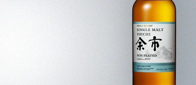 Nikka Yoichi Non-Peated (2021 Release)