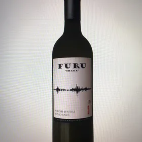 SakeOne - Furu Nigori Junmai Ginjo Sake