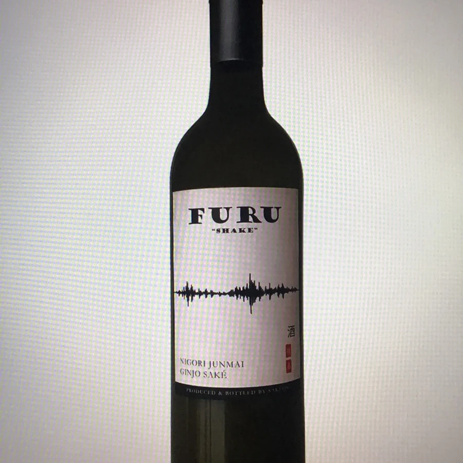 SakeOne - Furu Nigori Junmai Ginjo Sake