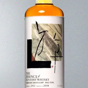 The Essence of Suntory Whisky: Hakushu Rye Type