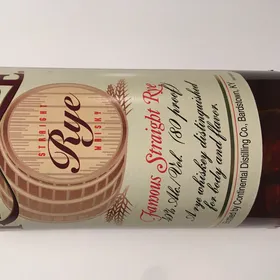 Rittenhouse Famous Straight Rye 80 Proof
