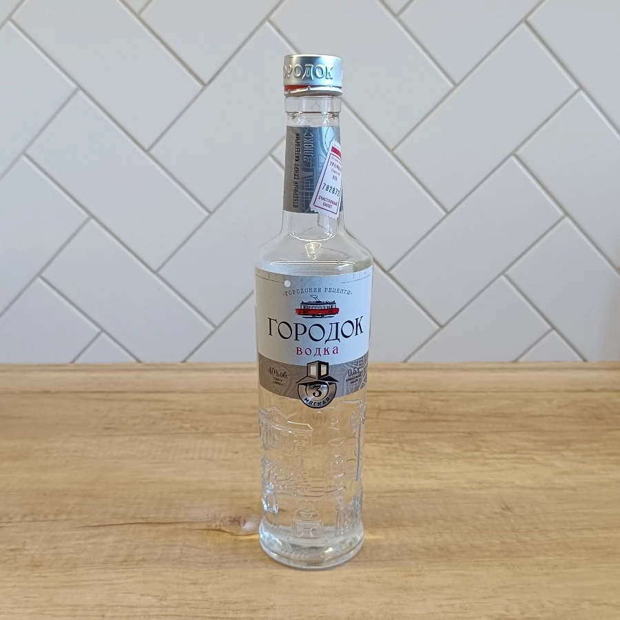 Gorodok. Myagkaya