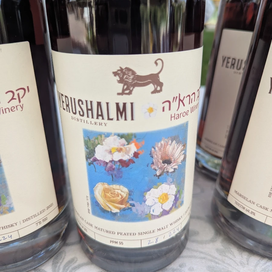 Yerushalmi Distillery Haroe Winery Cask Matured Peated Single Malt Whisky