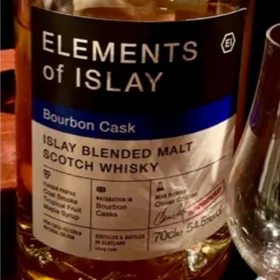 Akkeshi 'Foundation 2' Peated Single Malt 2018
