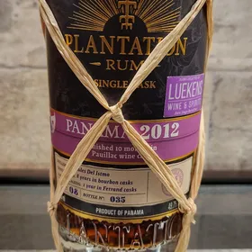 Planteray Panama 2012 Single Cask