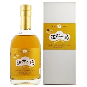 Eigashima Single Malt Bourbon Barrel 8 Years