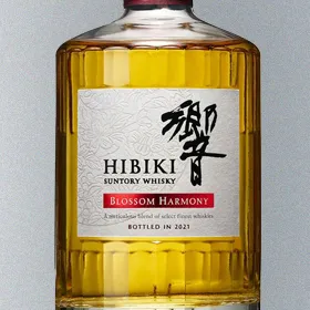Hibiki Blossom Harmony 2021