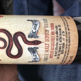 Red snake