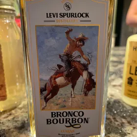 Levi Spurlock Bronco Bourbon Classic