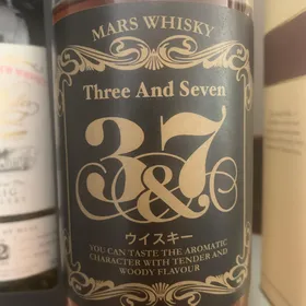 Mars whisky Three and Seven