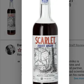 Scarlet K&L Exclusive "Fernet Cask Marriage Peated Cask #21" Japanese Amaro
