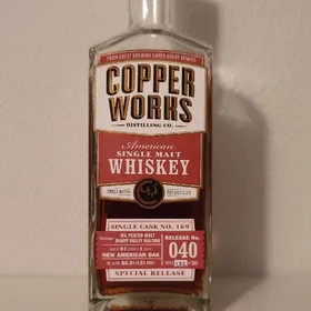 Copperworks American Single Malt (Release No. 040)