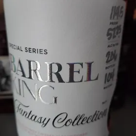 Barrel King Fantasy Collection Special Series #104