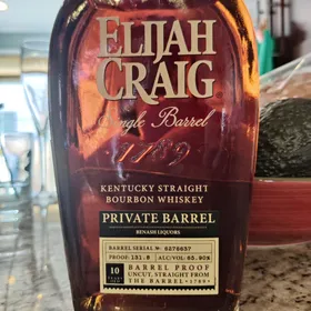 Elijah Craig 10 Year Single Barrell Private Barrell Benash Liquors