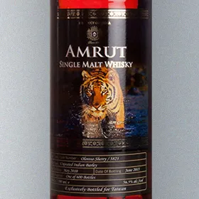 Amrut Bengal Tiger Single Cask Strength
